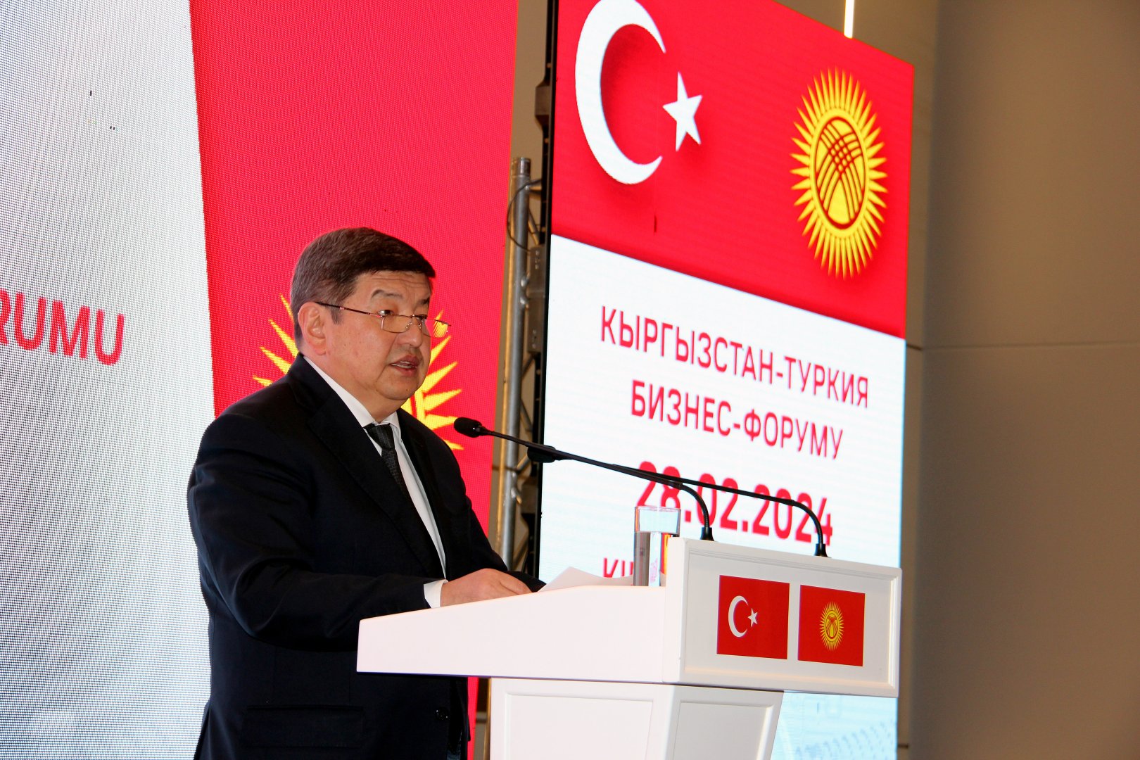 Kırgızistan-Türkiye İş Forumu Bişkek'te yapıldı