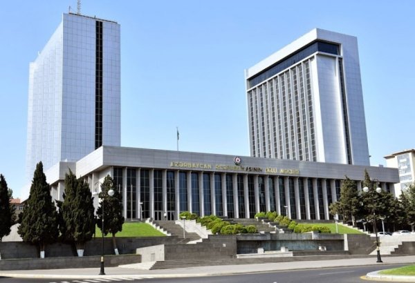 Парламент Азербайджана осудил предвзятый доклад Европарламента