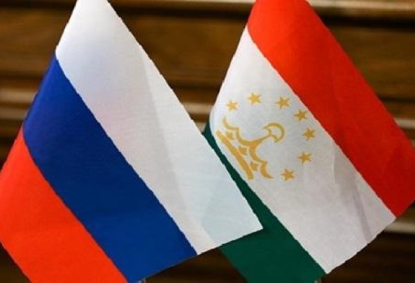 President of Tajikistan leaves for Russia's Moscow