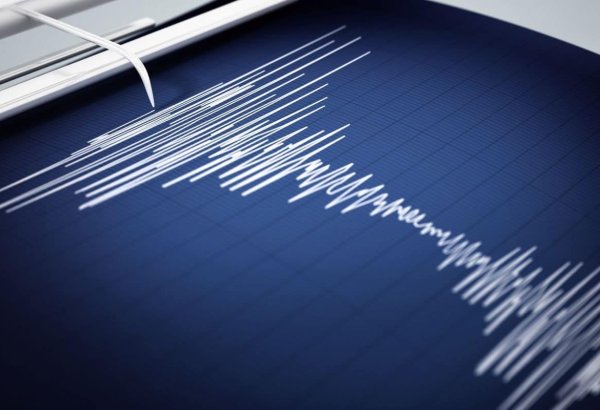 Earthquake hits Kazakhstan