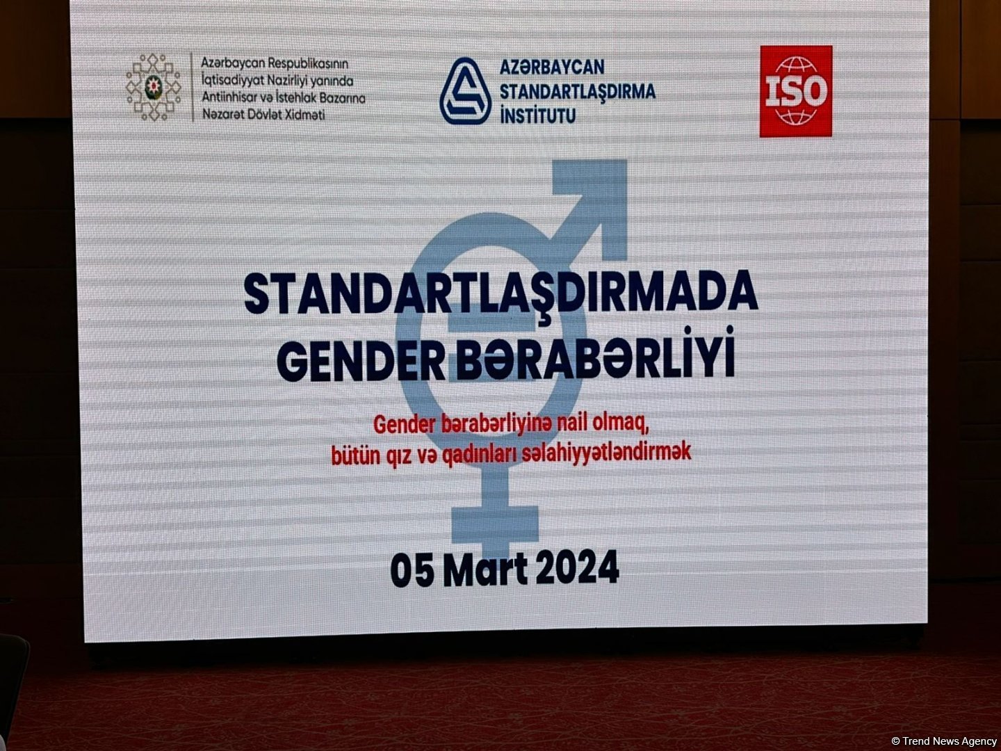 В Азербайджане проводится мероприятие на тему "Гендерное равенство в стандартизации"