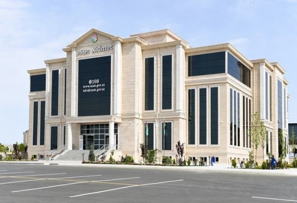 В Нахчыванском центре "ASAN xidmət" стала доступна безналичная оплата коммунальных услуг
