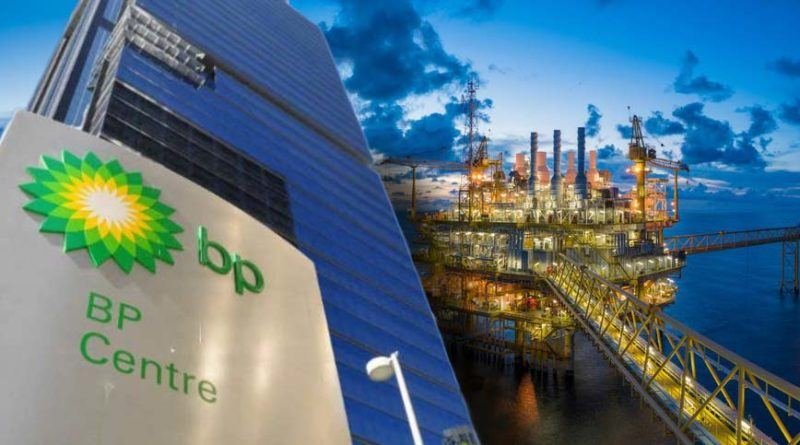 Lightsource bp to submit environmental impact assessment for Shafag solar plant shortly