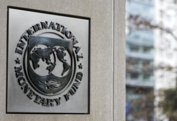 МВФ надеется на тесное сотрудничество с Азербайджаном на COP29