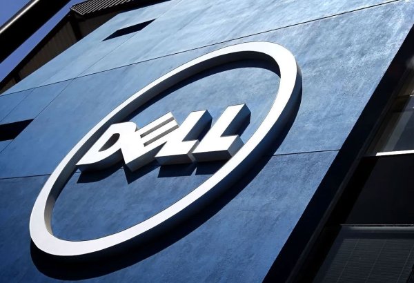 В Узбекистане обсудили возможность открытия офиса Dell Technologies в стране