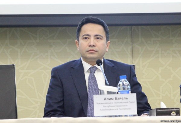 Казахстан и Азербайджан реализуют проекты глобальной величины - посол
