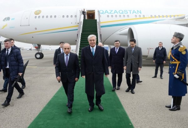 Президент Казахстана Касым-Жомарт Токаев прибыл с визитом в Азербайджан