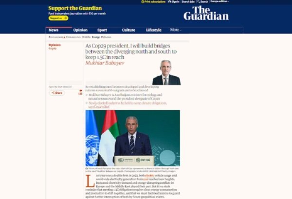 Председательство Азербайджана в COP29 должно стать мостом между глобальными Севером и Югом - Мухтар Бабаев в статье для The Guardian