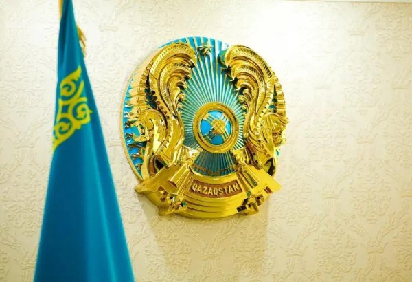 Казахстан может изменить государственный герб