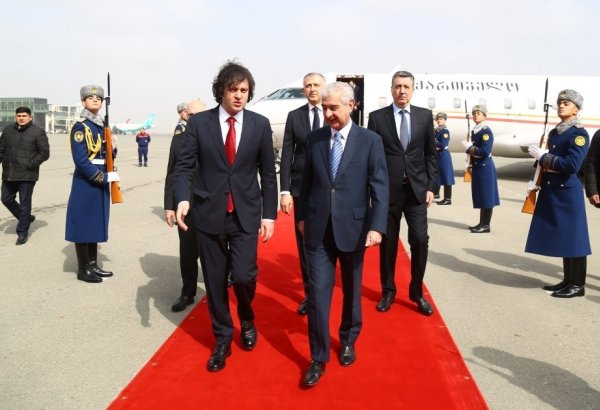 Премьер-министр Грузии Ираклий Кобахидзе прибыл с официальным визитом в Азербайджан