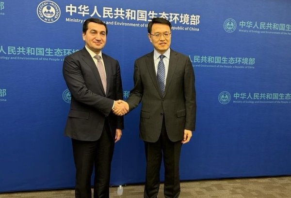 Azerbaijani President's assistant meets with China's Vice minister of ecology and environment