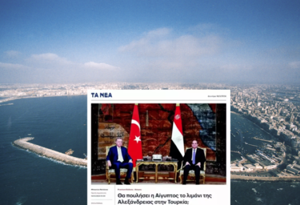 Yunanistan'da büyük panik: Mısır Türkiye'ye satabilir