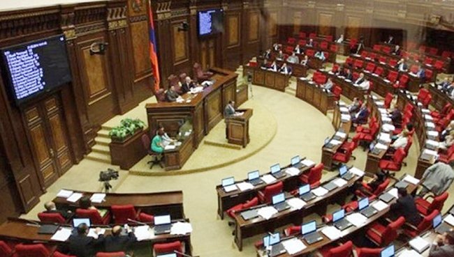 Ermənistan parlamenti Azərbaycanla sərhəddə Aİ missiyasının statusu haqqında sazişi ratifikasiya edib