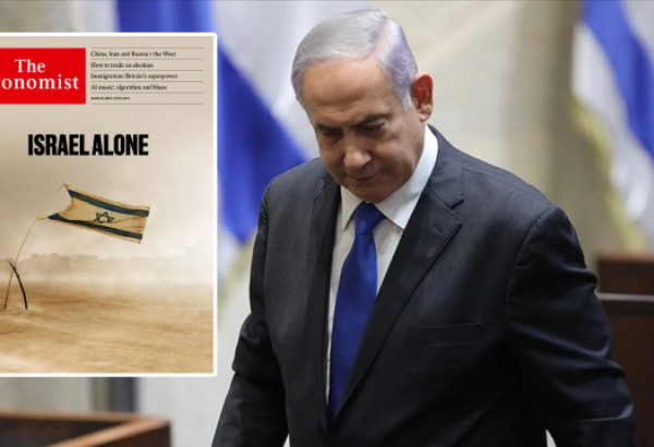 The Economist katil İsrail'e kötü haberi son sayısındaki kapağıyla verdi