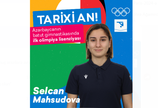 Азербайджанская гимнастка Сельджан Махсудова завоевала лицензию на Олимпийские игры