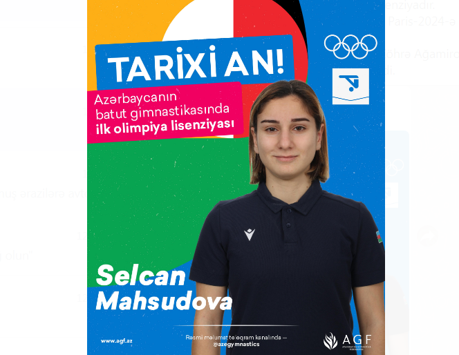 Азербайджанская гимнастка Сельджан Махсудова завоевала лицензию на Олимпийские игры