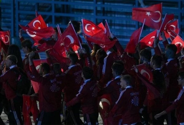 Турция примет IV Европейские игры