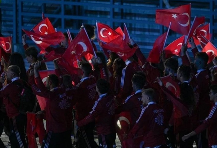 Турция примет IV Европейские игры