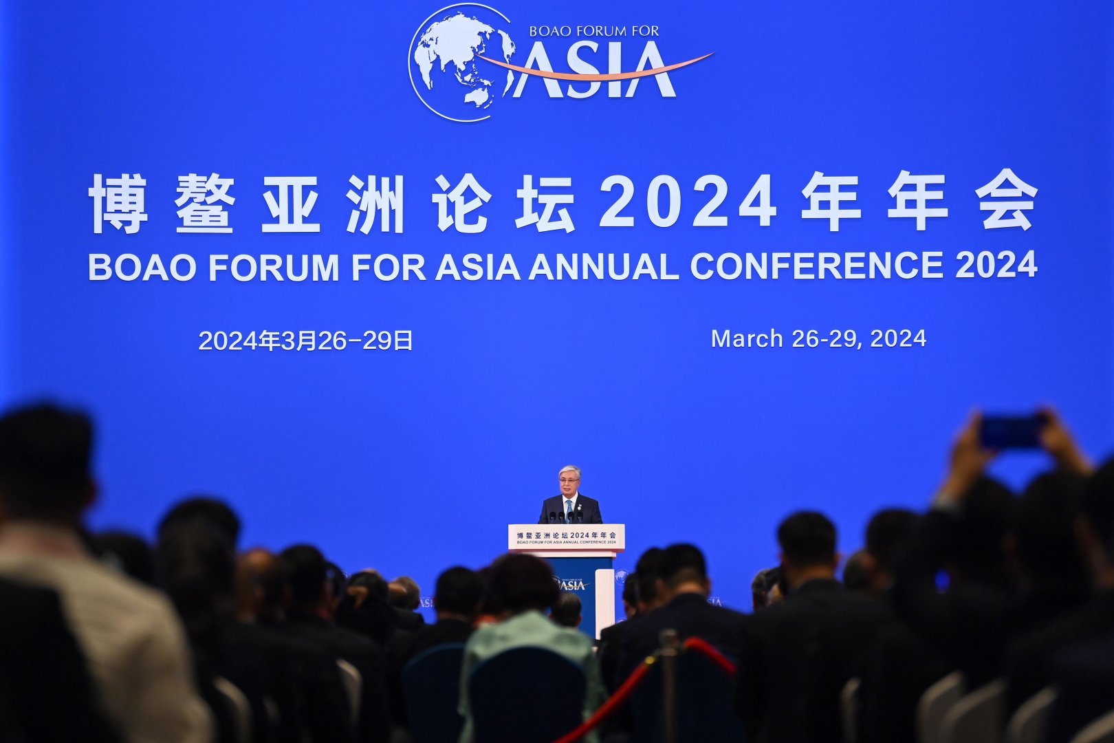 Азия в 2024 году обеспечит свыше половины роста мирового ВВП - Касым-Жомарт Токаев