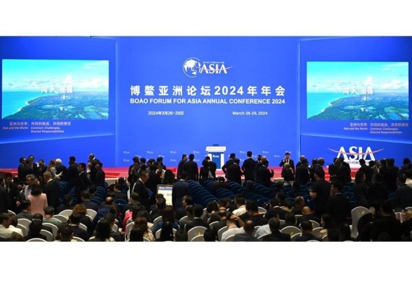 Astana International Forum, Boao Forum for Asia sign memorandum