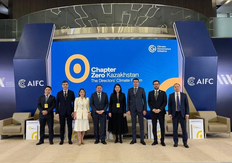 Kazakhstan joins global Chapter Zero initiative