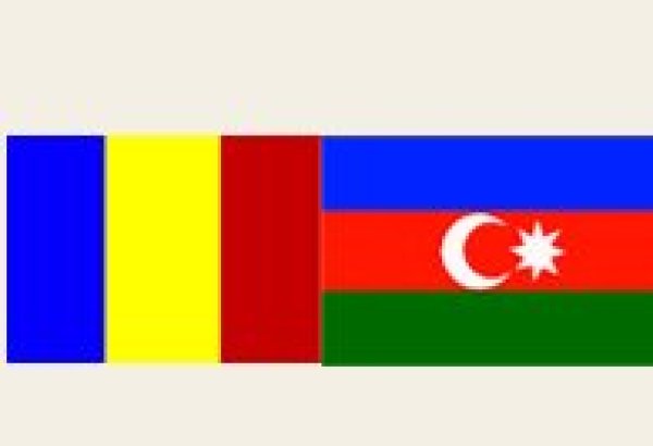 Romania announces energy areas of interest alongside Azerbaijan's SOCAR