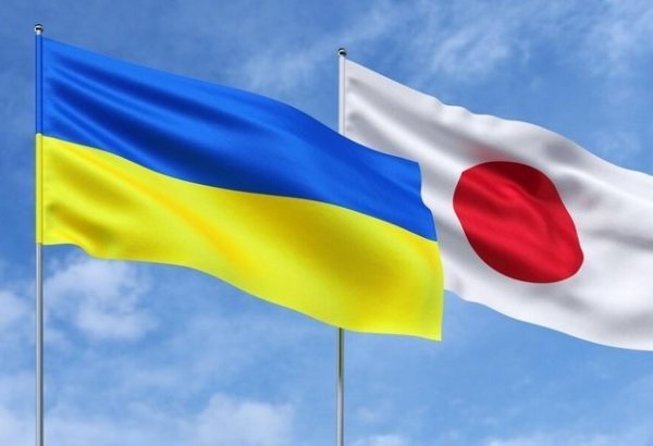 Yaponiya Ukraynaya 118 milyon dollar yardım ayırıb