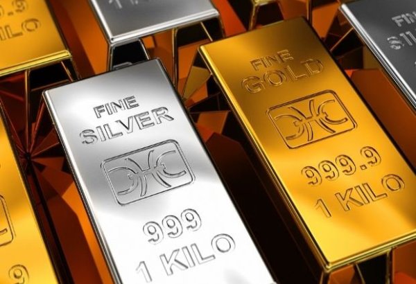 Kyrgyzstan reveals growth in international reserves and gold holdings