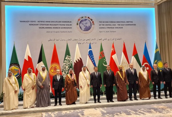 Orta Asya-Körfez Arap Ülkeleri Dışişleri Bakanları 2. Toplantısı Özbekistan’da yapıldı