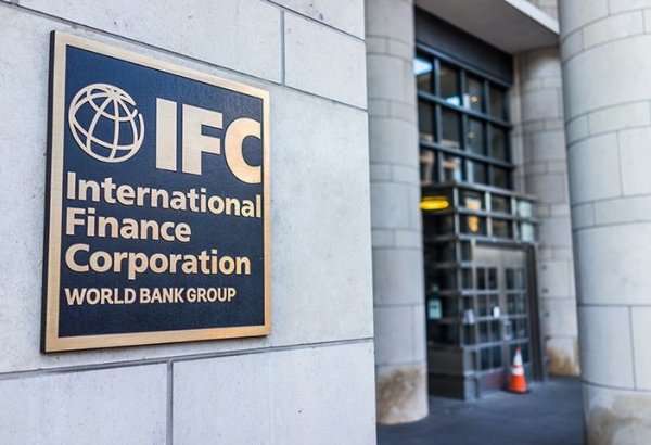 Tajikistan, IFC discuss advancing digital financial services