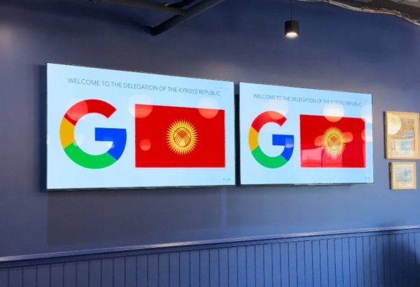 Kyrgyzstan signs MoU with Google to facilitate education transformation