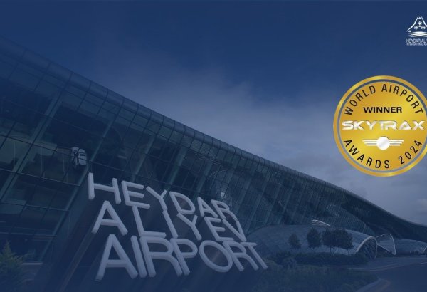 Лидер региона: Бакинский аэропорт вновь удостоен награды Skytrax