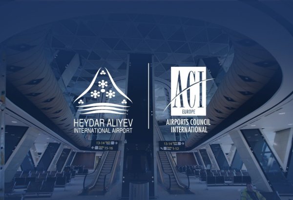 ЗАО «Azerbaijan Airlines» стало членом Международного совета аэропортов Европы