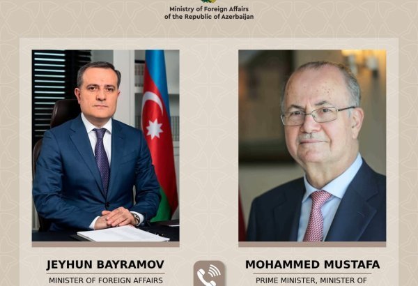 Azerbaijan, Palestine discuss co-op prospects and Gaza situation