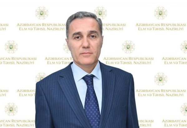В министерстве науки и образования Азербайджана произошло новое назначение