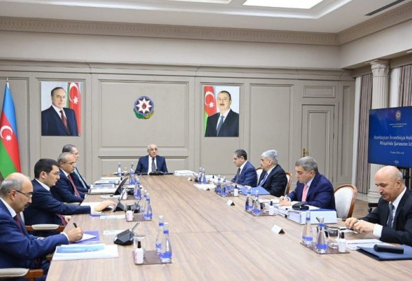 Azerbaijani PM chairs Investment Holding meeting
