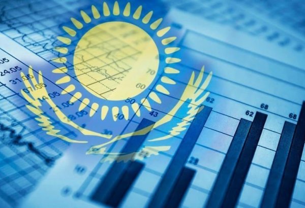 Kazakhstan to enter TOP 30 world's largest economies by 2075 - Goldman Sachs
