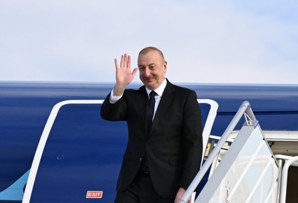 Завершился рабочий визит Президента Ильхама Алиева в Германию