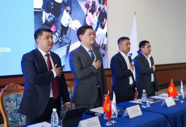 Kyrgyzstan's Manas Int'l Airport announces changes in board leadership