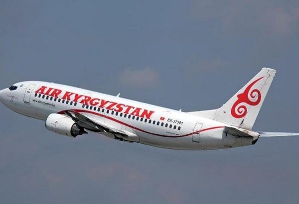 Qırğızıstanın aviasiya personalı Türkiyədən mükafat alıb