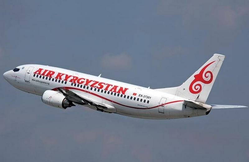 Qırğızıstanın aviasiya personalı Türkiyədən mükafat alıb