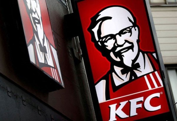 Malayziyada KFC-nin 100-dən çox filialı baykot edilib