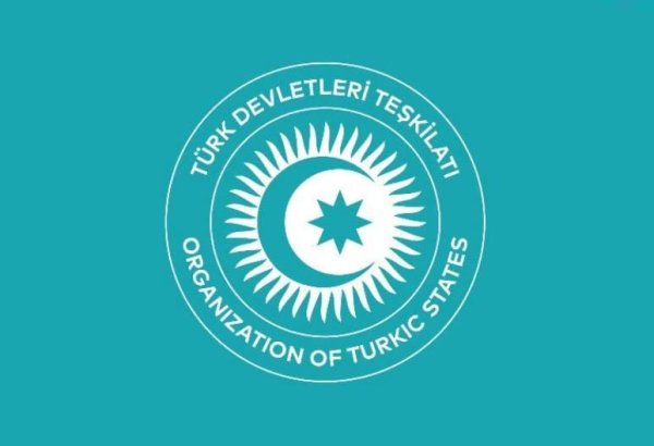 В Стамбуле обсудят подготовительные работы по неформальному Саммиту ОТГ в Баку