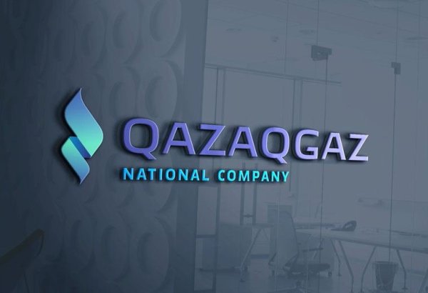 QazaqGaz, SPE discuss prospects for cooperation