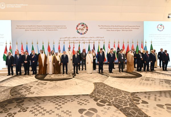 Doha forum declaration reflects call for swift conclusion of peace agreement between Azerbaijan, Armenia - MFA