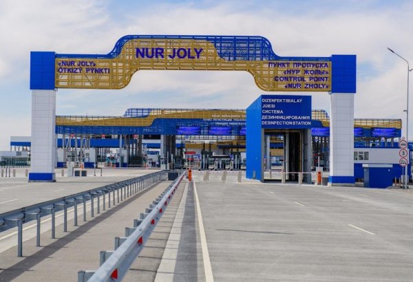 Kazakhstan, China temporarily close border checkpoints