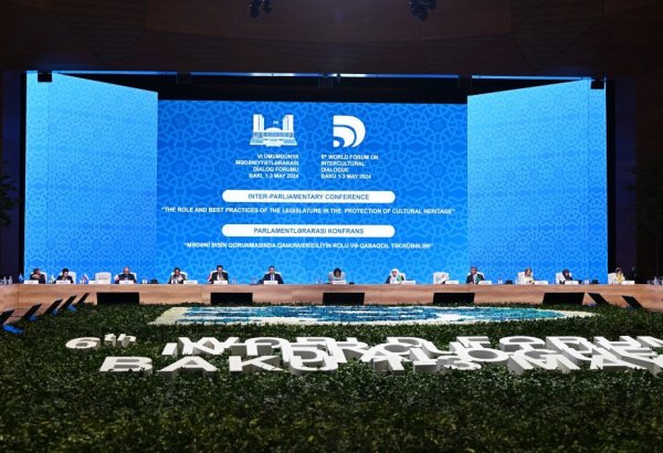 В Баку состоялась церемония закрытия VI Форума по межкультурному диалогу