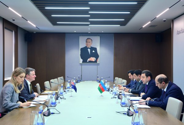 Состоялось первое заседание политических консультаций между Азербайджаном и Австралией