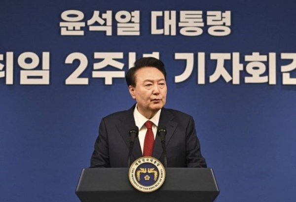 Cənubi Koreya yeni nazirlik yaratmaq istəyir