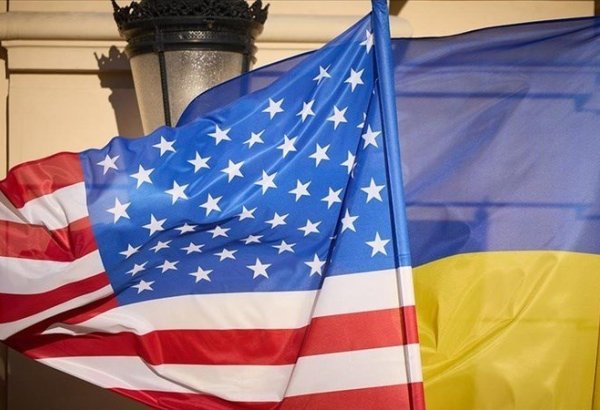 ABŞ Ukraynaya 400 milyon dollarlıq yardım göndərəcək